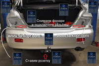 /contentimages/Cars/Mitsubishi/Lancer9/Farkoprcom(2болта)/фаркоп на mitsubishi lancer лансер 9 farkopr15mini.jpg